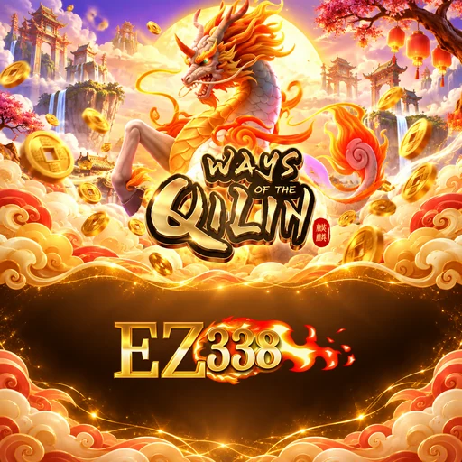ez338